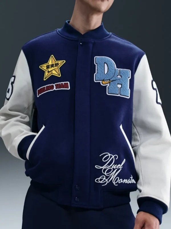 Yu Gi Oh Destroyer Varsity Jacket