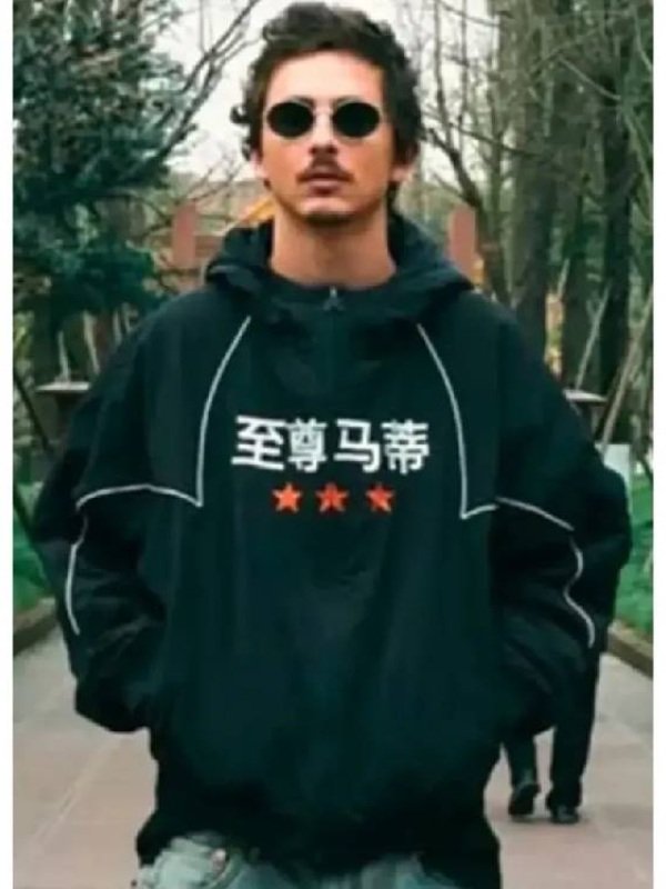 Chinese Marty Supreme Black Jacket