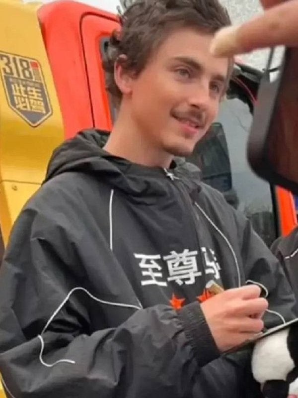 Chinese Marty Supreme Jacket-Black