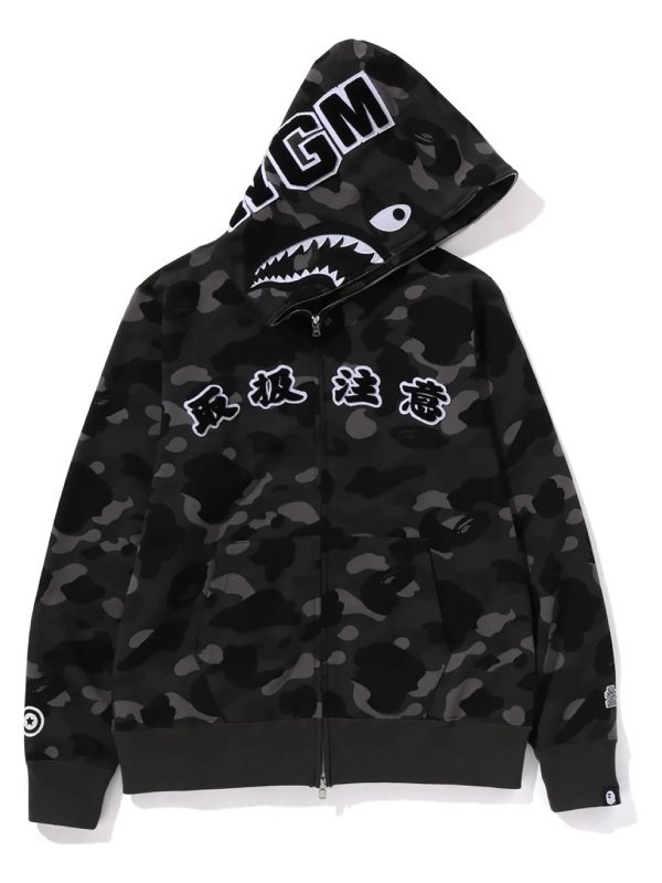 Bape X Black Eye Patch Camo Shark Hoodie